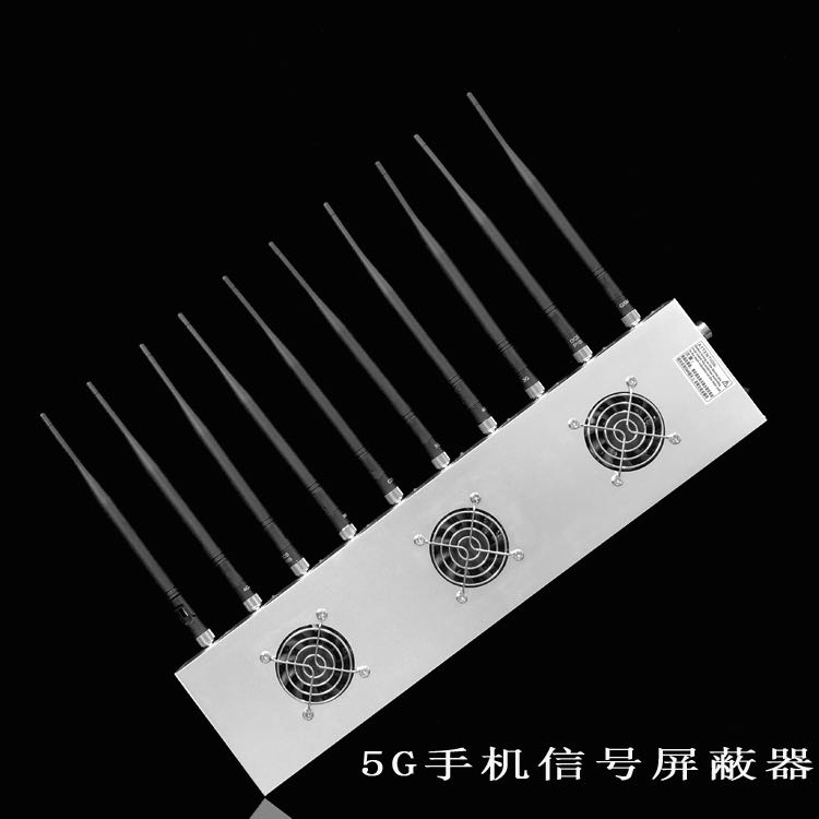 禹城外置10天线移动通信干扰器