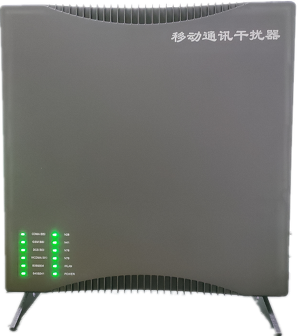  禹城信令级放装型数字移动通信干扰器