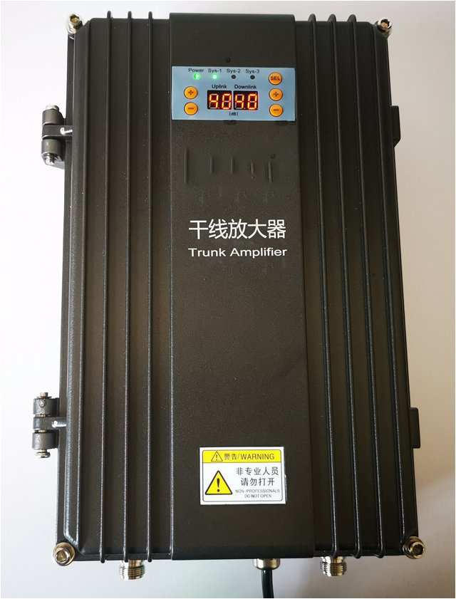  禹城FM调频广播双向干线放大器